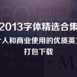 mywholeworld什么意思